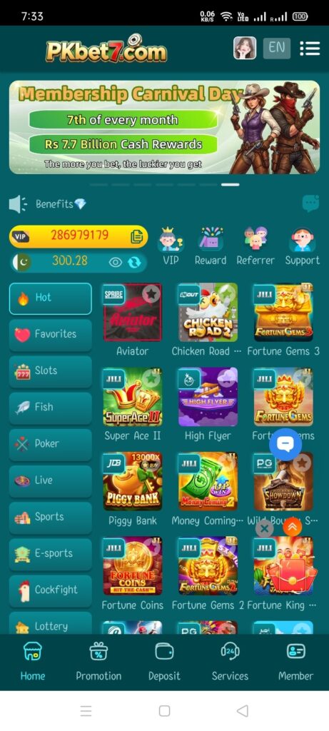 PKbet7 